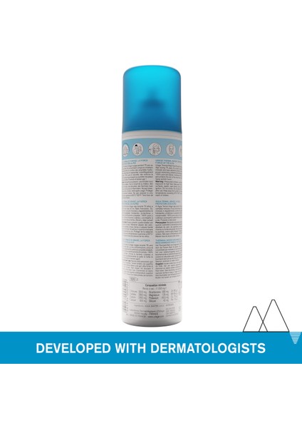 Uriage Termal Su 300 ml Hassas Ciltler İçin Nemlendirici Yatıştırıcı Anti Alerjik Mineral Bakım modelleri