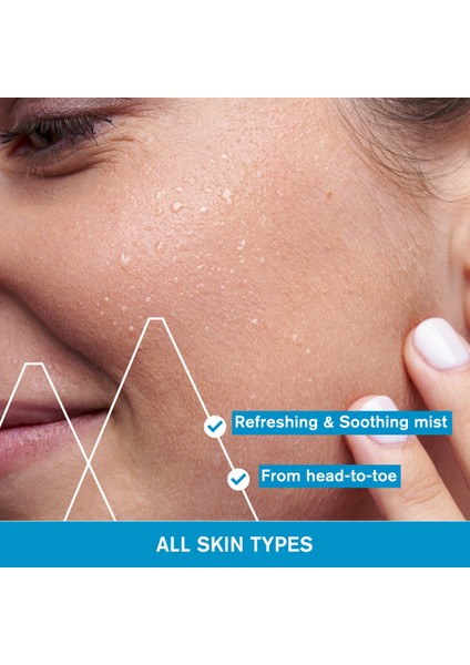 Uriage Termal Su 300 ml Hassas Ciltler İçin Nemlendirici Yatıştırıcı Anti Alerjik Mineral Bakım