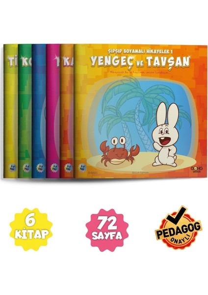 3-7 Yaş Eğitici Öğretici Okul Öncesi Boyamalı Hikaye Çocuk Kitabı Seti 6 Kitap