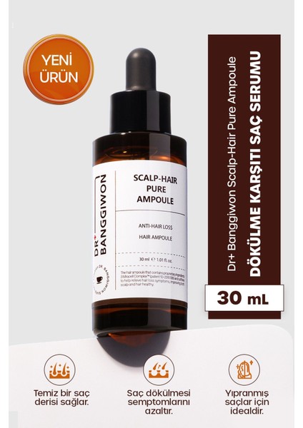 Ampoule Saç Serumu Dökülme Karşıtı Yoğun Onarıcı Scalp Hair Pure Ampoule 30 ml