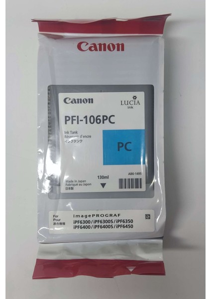PFI-106PC Photo Cyan Kartuş 130ML modelleri