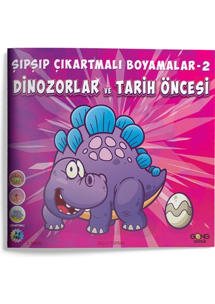 Çıkartmalı Boyamalar Seti - Sticker Lı Çocuk Boyama Kitabı Seti - 6 Kitap modelleri