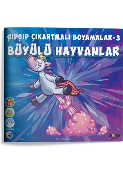 Çıkartmalı Boyamalar Seti - Sticker Lı Çocuk Boyama Kitabı Seti - 6 Kitap fırsatları