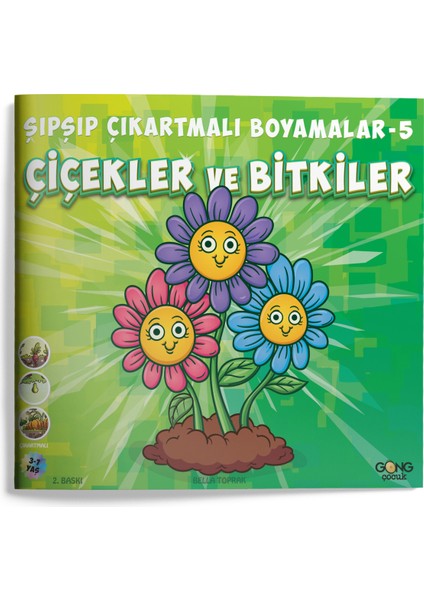 Çıkartmalı Boyamalar Seti - Sticker Lı Çocuk Boyama Kitabı Seti - 6 Kitap