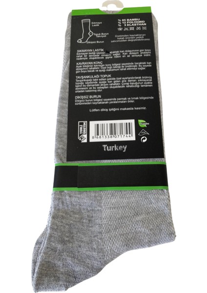 Bambu Erkek Çorap – Dikişsiz Burun, Sıkmayan Lastik, Konforlu modelleri