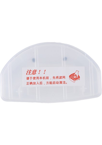 Isweep S320 Robot Vakum Süpürge Yedek Parçalar Için Toz Kutusu Kutusu (Yurt Dışından)