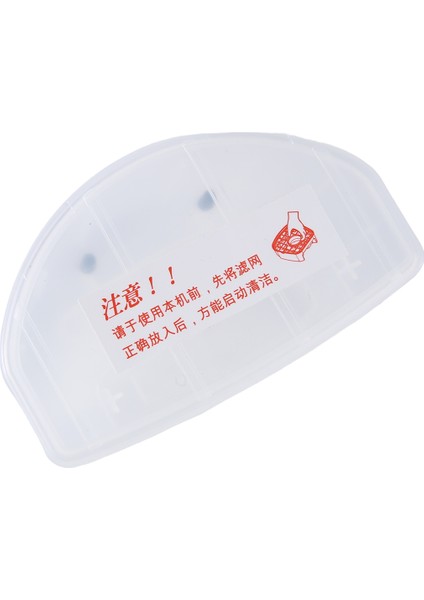 Isweep S320 Robot Vakum Süpürge Yedek Parçalar Için Toz Kutusu Kutusu (Yurt Dışından) modelleri