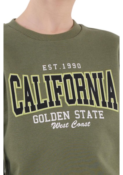 Erkek Çocuk Haki Garson Boy Eşofman Takımı 3651-G fırsatları