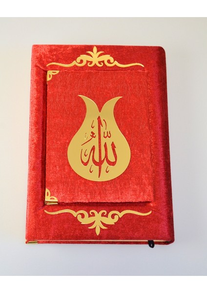 Pleksi Süslemeli Yasinli Kuran-I Kerim Seti Kırmızı fiyatları