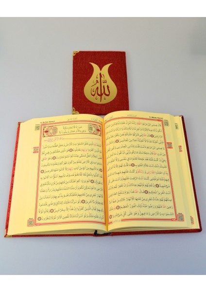 Pleksi Süslemeli Yasinli Kuran-I Kerim Seti Kırmızı modelleri