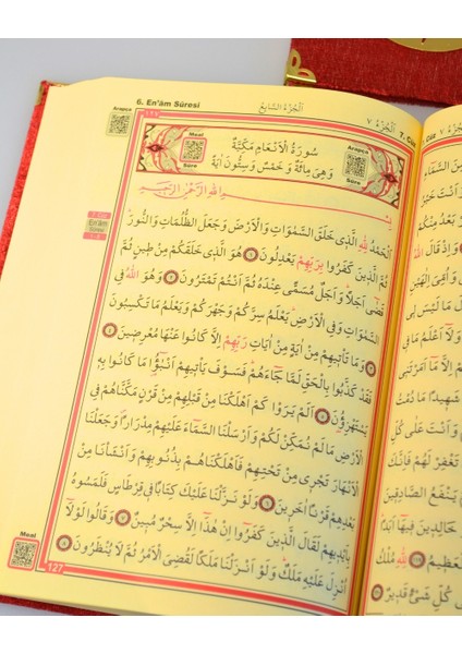 Pleksi Süslemeli Yasinli Kuran-I Kerim Seti Kırmızı fırsatları