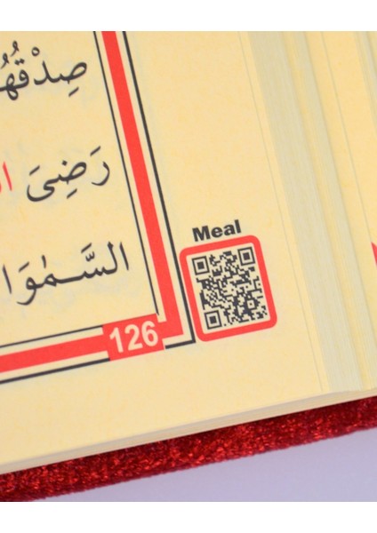 Pleksi Süslemeli Yasinli Kuran-I Kerim Seti Kırmızı