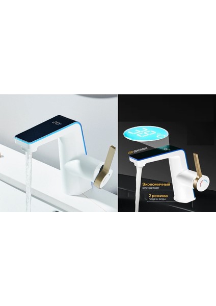 Akıllı Dijital Sıcaklık LED Ekran Banyo Lavabo Bataryası Beyaz Gold 2 Akış Ayarı Ithal 7 Yıl Garanti indirimleri