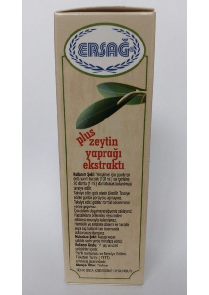 Plus Zeytin Yaprağı Ekstraktı Gıda Takviyesi modelleri