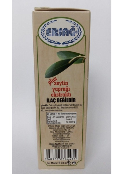 Plus Zeytin Yaprağı Ekstraktı Gıda Takviyesi fırsatları
