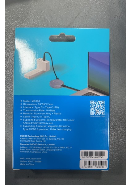 MD008 1 TB 10GBPS (1100/1100MB/sn) Type C +Type C(Pd) Taşınabilir SSD