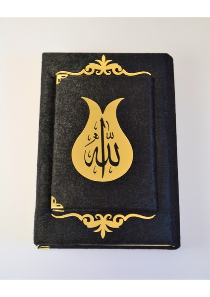 Pleksi Süslemeli Yasinli Kuran-I Kerim Seti Siyah fiyatları