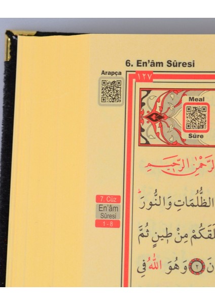 Pleksi Süslemeli Yasinli Kuran-I Kerim Seti Siyah fırsatları