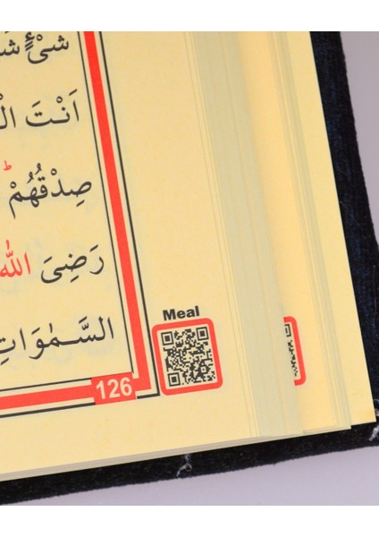 Pleksi Süslemeli Yasinli Kuran-I Kerim Seti Siyah indirimleri