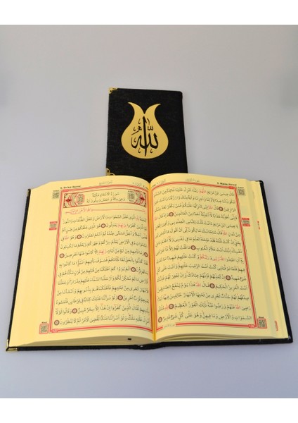 Pleksi Süslemeli Yasinli Kuran-I Kerim Seti Siyah