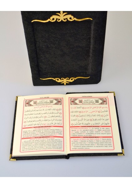 Pleksi Süslemeli Yasinli Kuran-I Kerim Seti Siyah
