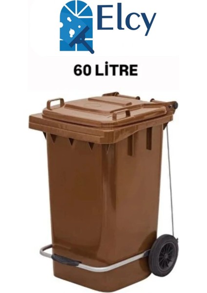 60 Lt Kahverengi Pedallı Çöp Konteyneri