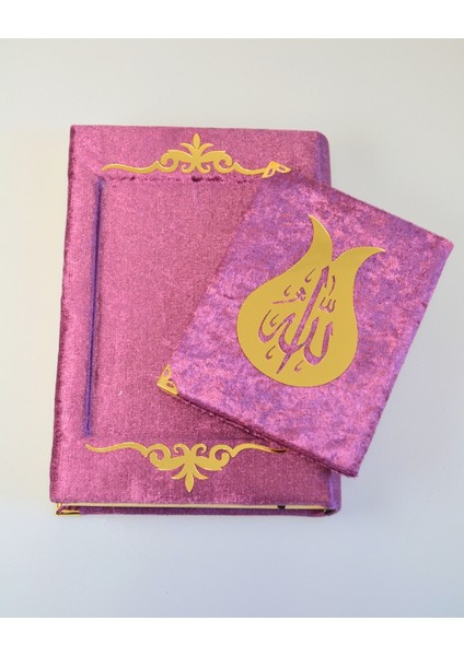 Pleksi Süslemeli Yasinli Kuran-I Kerim Seti Mor