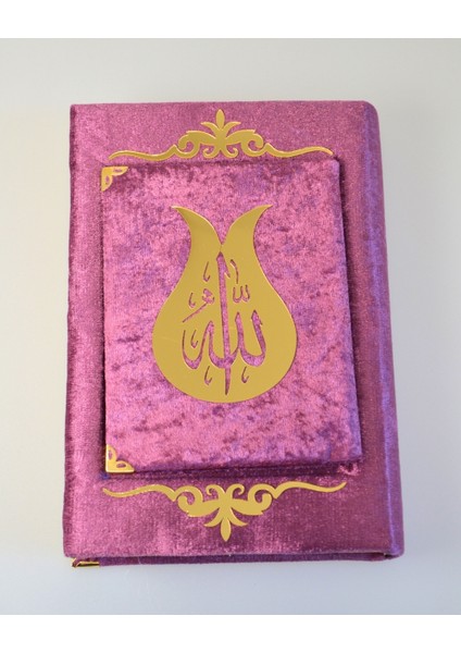 Pleksi Süslemeli Yasinli Kuran-I Kerim Seti Mor fiyatları