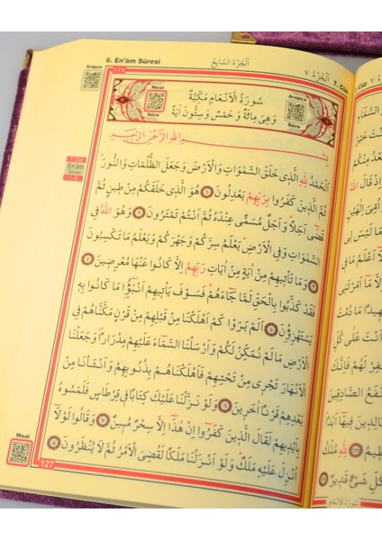 Pleksi Süslemeli Yasinli Kuran-I Kerim Seti Mor modelleri