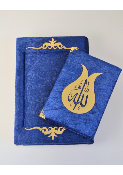 Pleksi Süslemeli Yasinli Kuran-I Kerim Seti Lacivert