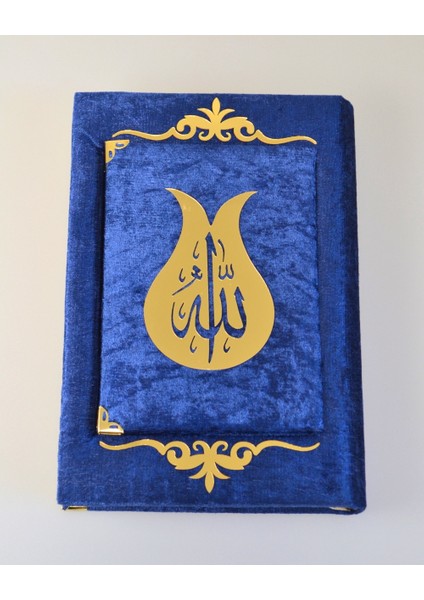 Pleksi Süslemeli Yasinli Kuran-I Kerim Seti Lacivert fiyatları