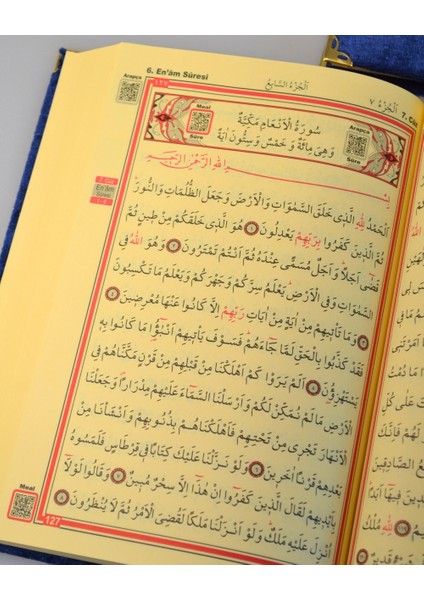 Pleksi Süslemeli Yasinli Kuran-I Kerim Seti Lacivert modelleri