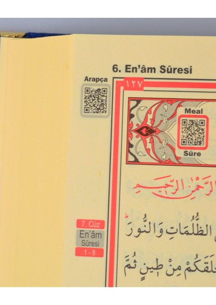 Pleksi Süslemeli Yasinli Kuran-I Kerim Seti Lacivert indirimleri