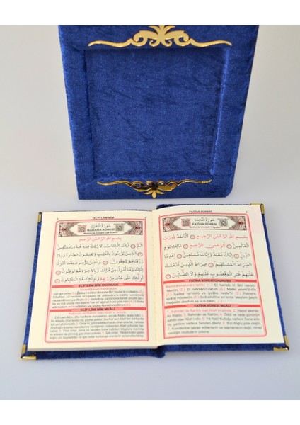 Pleksi Süslemeli Yasinli Kuran-I Kerim Seti Lacivert
