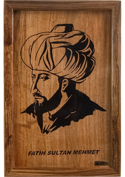 Oltu Taşı Işlemeli Fatih Sultan Mehmet Tablo