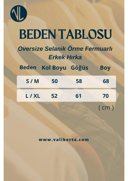 Oversize Selanik Örme Fermuarlı Erkek Hırka- Ekru