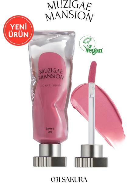Gül Özlü, Kadife Bitiş Sunan, Nemlendirici ve Kalıcı Tint MUZIGAE MANSION Objet Liquid 031 Sakura