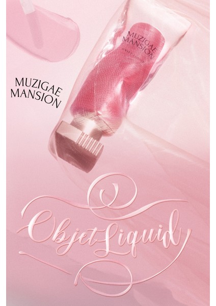 Gül Özlü, Kadife Bitiş Sunan, Nemlendirici ve Kalıcı Tint MUZIGAE MANSION Objet Liquid 031 Sakura