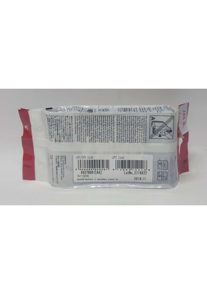 PFI-106R Red Kartuş 130ML fırsatları