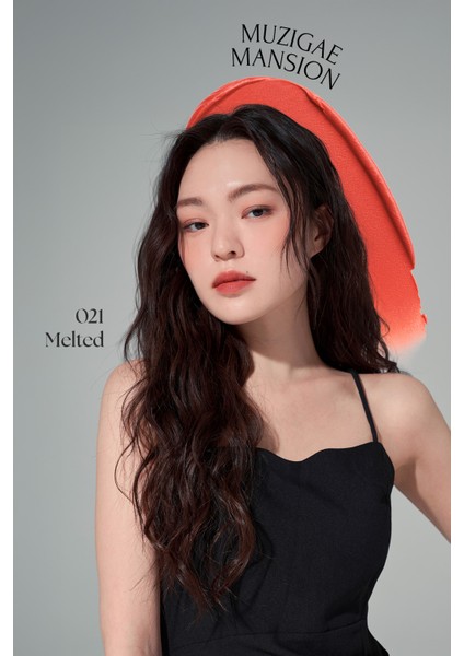 Gül Özlü, Kadife Bitiş Sunan, Nemlendirici ve Kalıcı Tint MUZIGAE MANSION Objet Liquid 021 Melted