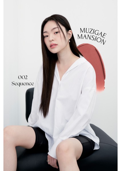 Gül Özlü, Kadife Bitiş Sunan, Nemlendirici ve Kalıcı Tint MUZIGAE MANSION Objet Liquid 002 Sequence