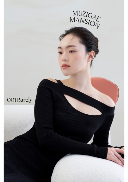 Gül Özlü, Kadife Bitiş Sunan, Nemlendirici ve Kalıcı Tint MUZIGAE MANSION Objet Liquid 001 Barely