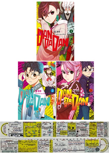 Dandadan 1-2-3. Ciltler Manga Seti + Mat. Öğreten Cetvel