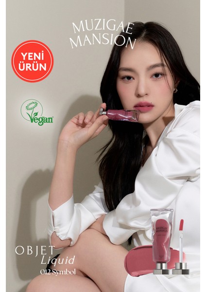 Gül Özlü, Kadife Bitiş Sunan, Nemlendirici ve Kalıcı Tint MUZIGAE MANSION Objet Liquid 012 Symbol