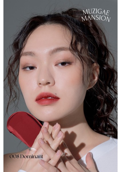 Gül Özlü, Yumuşak Dokulu, Nemlendirici ve Kalıcı Tint Muzıgae Mansıon Objet Liquid (008 Dominant)