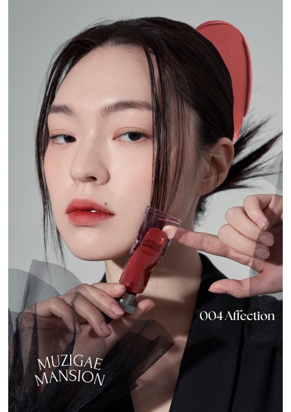 Gül Özlü, Kadife Bitiş Sunan, Nemlendirici ve Kalıcı Tint MUZIGAE MANSION Objet Liquid 004 Affection