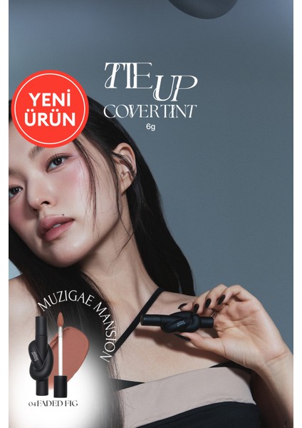 Renkli Dudak Bazı&Tint MUZIGAE MANSION Tie Up Cover Tint (04 Faded Fig)