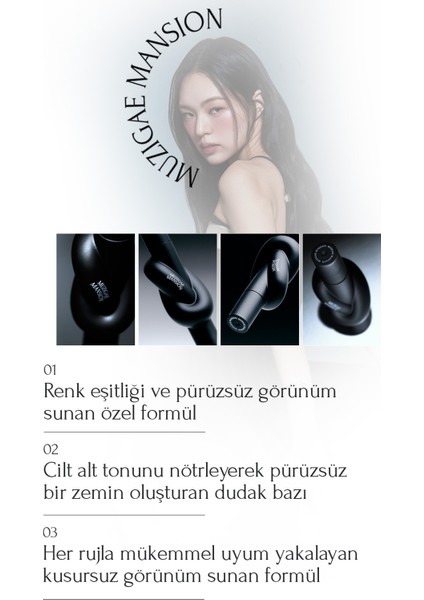 Ton Eşitleyen Renkli Dudak Bazı & Tint Muzıgae Mansıon Tie Up Cover Tint (03 Pink Step)