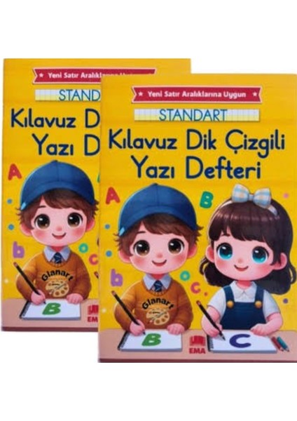 Orta Boy 24X17 cm 2’li Kılavuz Dik Çizgili Defter – 1. Sınıf Öğrencileri Için