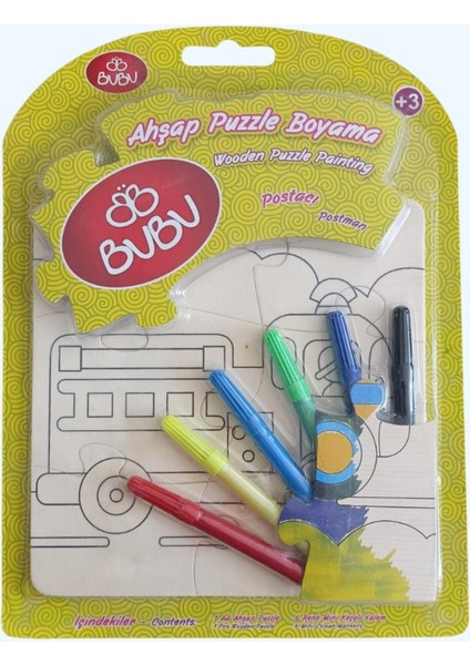 Ahşap Puzzle Boyama Seti – Doğal Malzeme, Renkli Eğlence